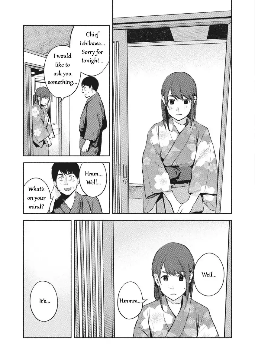 Musume no Tomodachi Chapter 42 3